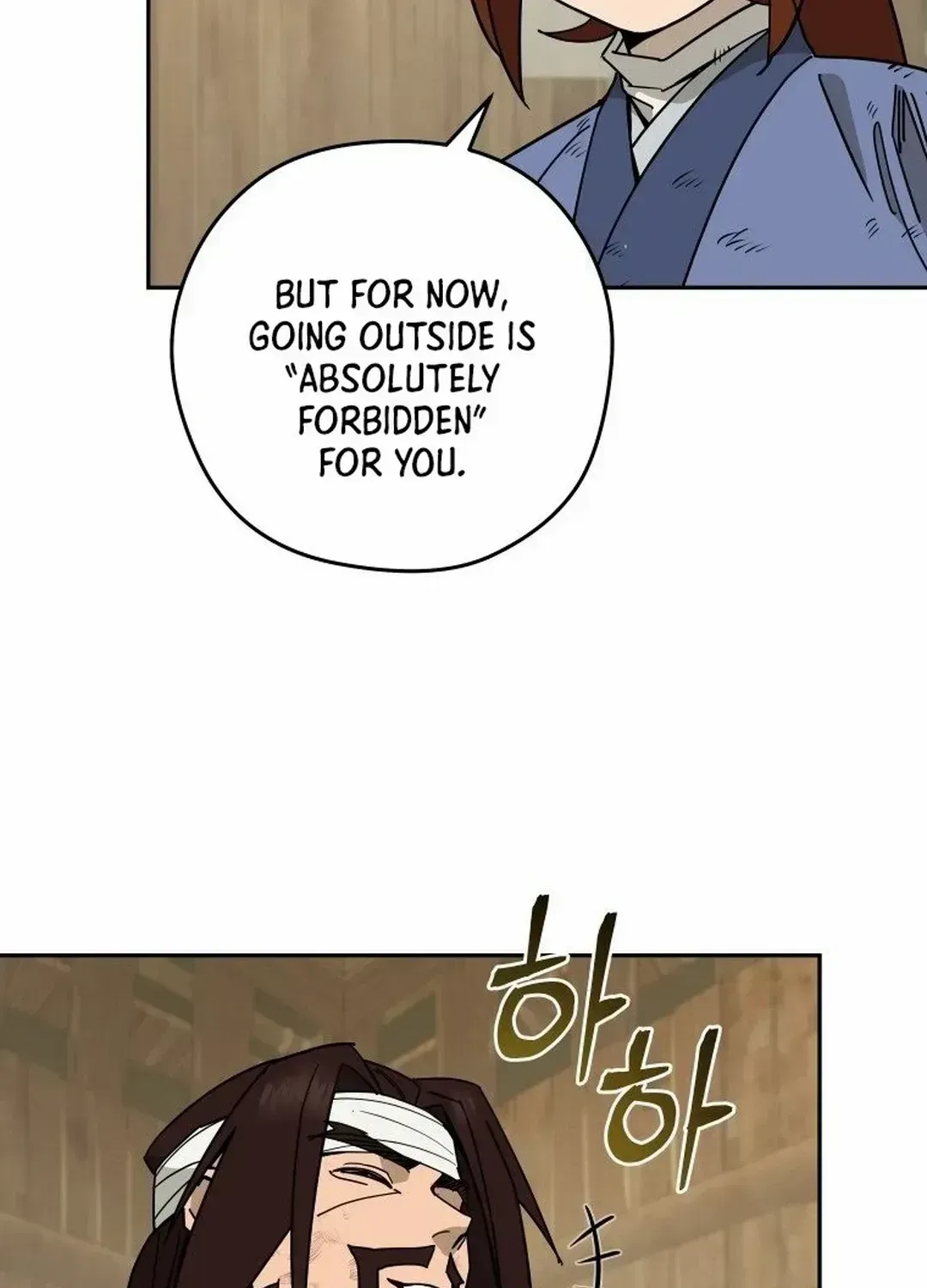 Murim’s Youngest Miracle Demon Doctor — Chapter 2.2 — page 25