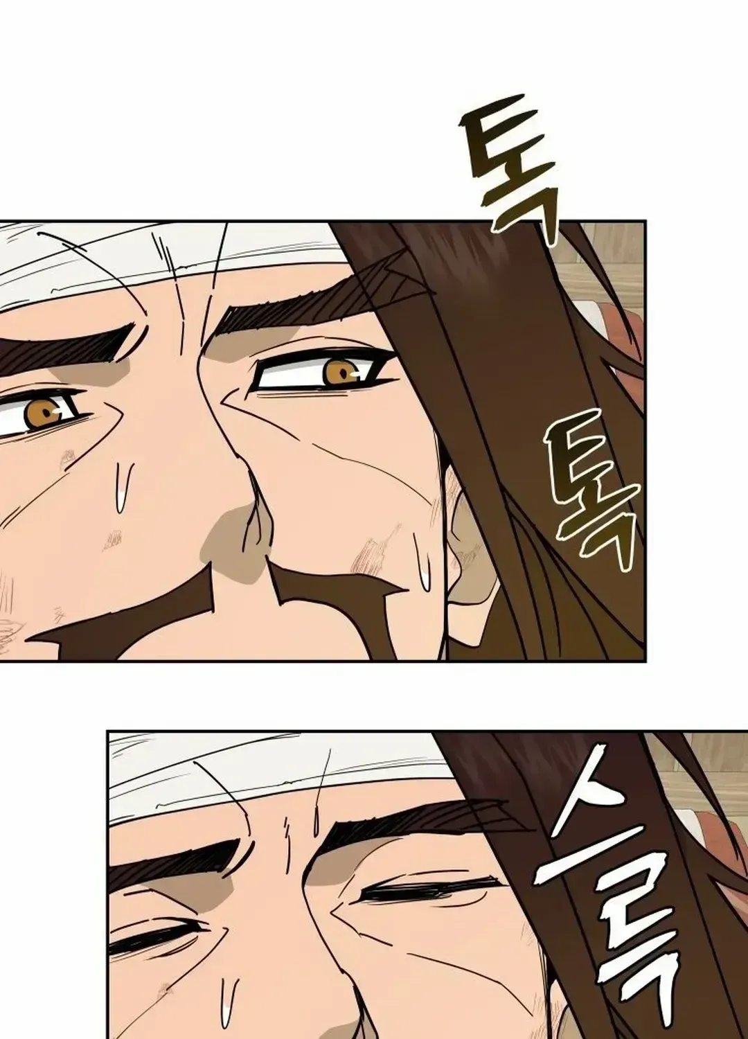 Murim’s Youngest Miracle Demon Doctor — Chapter 2.2 — page 41