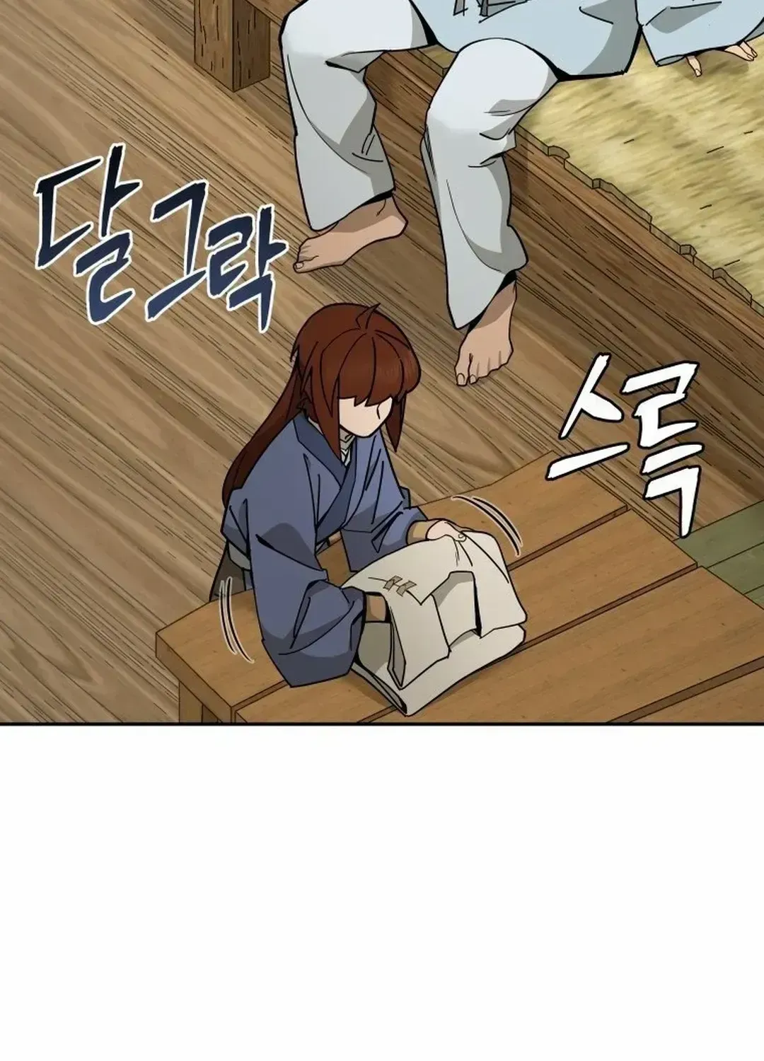 Murim’s Youngest Miracle Demon Doctor — Chapter 2.2 — page 72