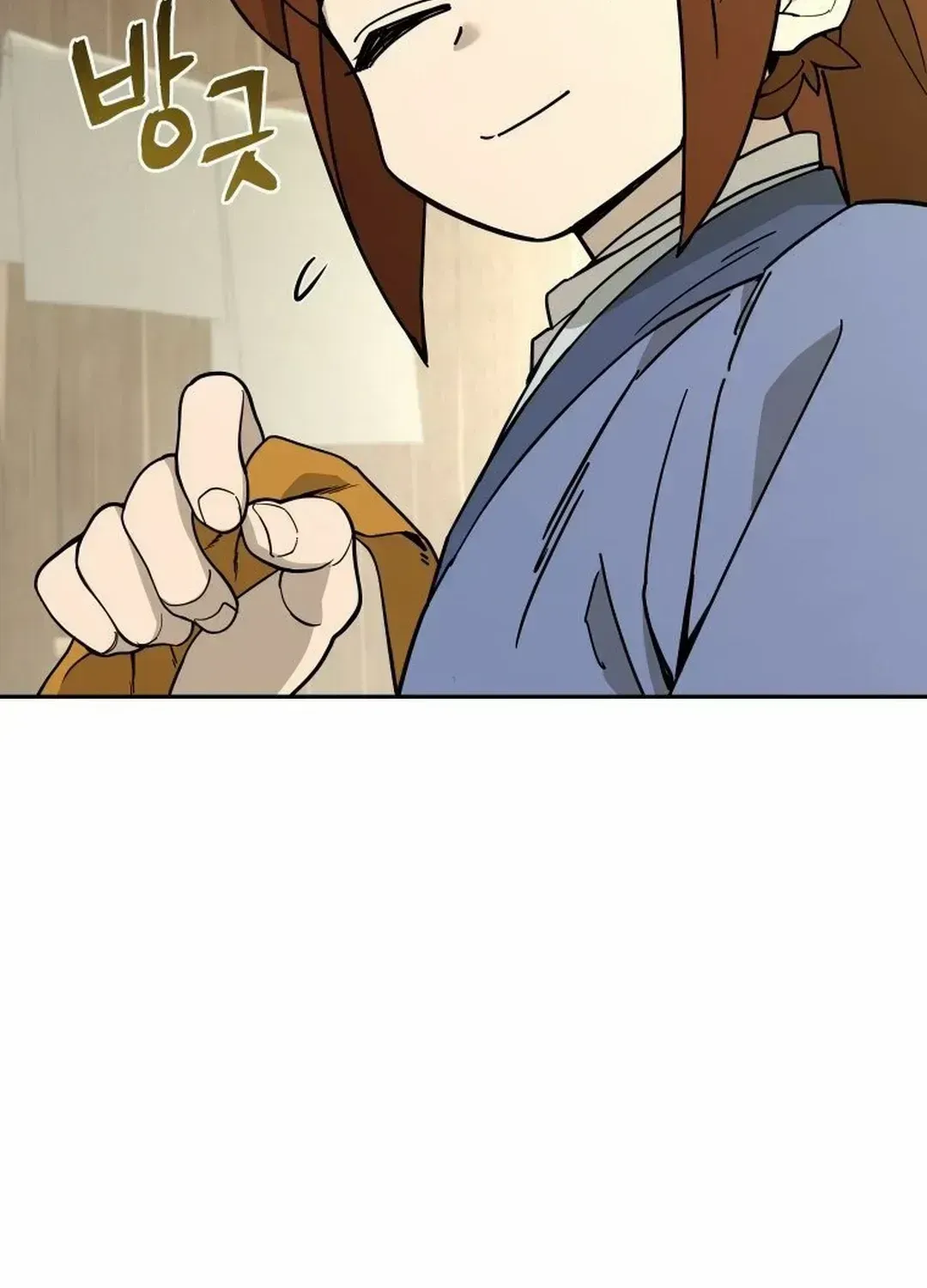Murim’s Youngest Miracle Demon Doctor — Chapter 2.2 — page 75
