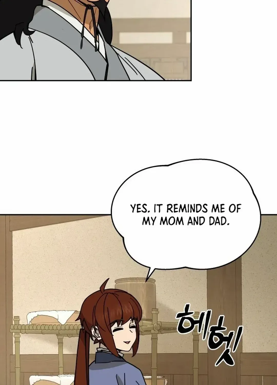 Murim’s Youngest Miracle Demon Doctor — Chapter 2.2 — page 88