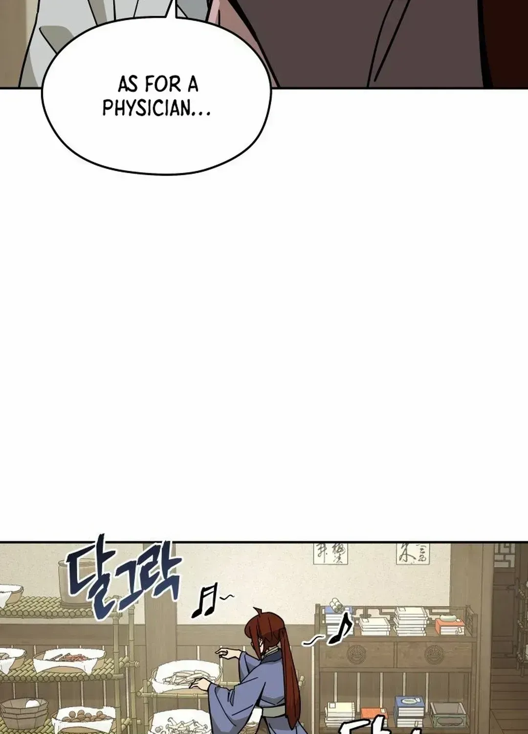 Murim’s Youngest Miracle Demon Doctor — Chapter 2.2 — page 99