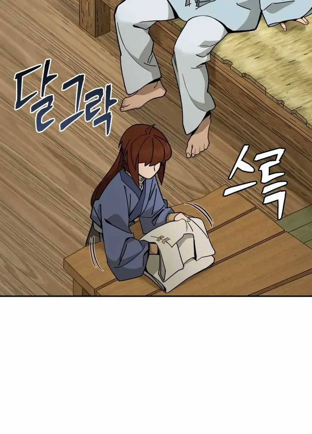 Murim’s Youngest Miracle Demon Doctor — Chapter 2.3 — page 72