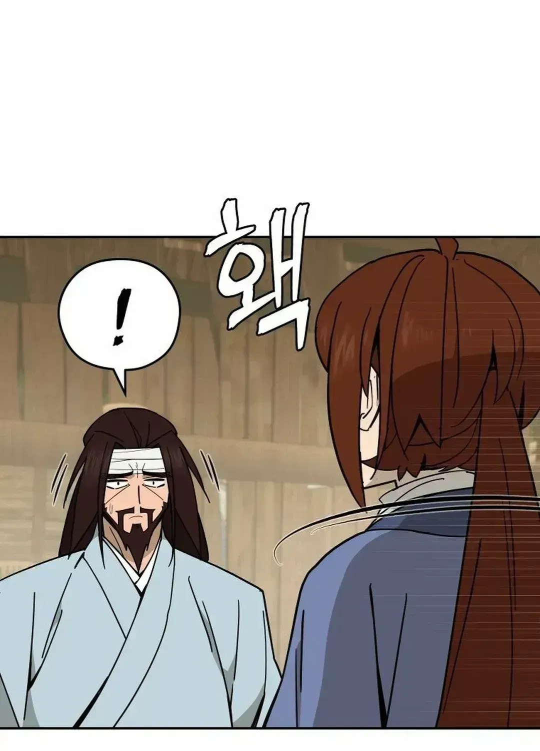 Murim’s Youngest Miracle Demon Doctor — Chapter 2.3 — page 73