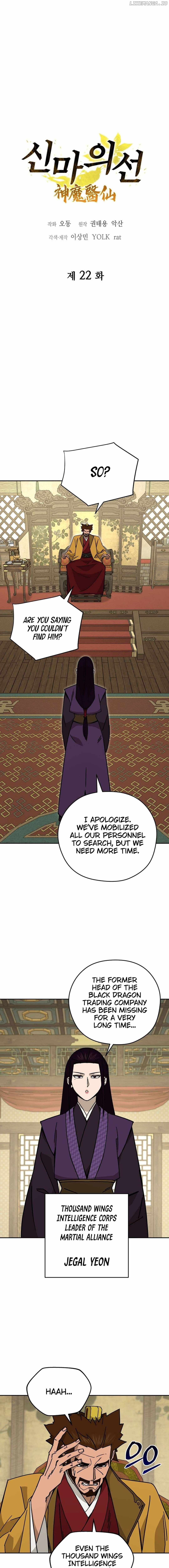 Murim’s Youngest Miracle Demon Doctor — Chapter 22 — page 3
