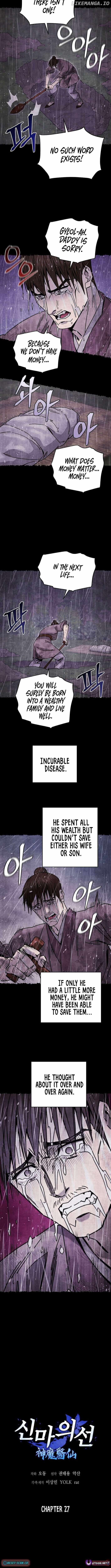 Murim’s Youngest Miracle Demon Doctor — Chapter 27 — page 2