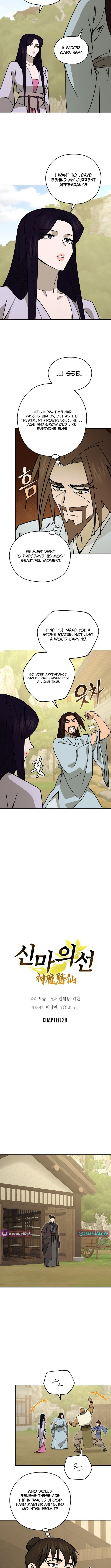 Murim’s Youngest Miracle Demon Doctor — Chapter 28 — page 3