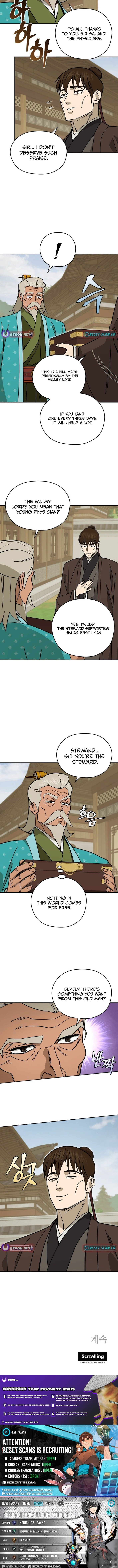 Murim’s Youngest Miracle Demon Doctor — Chapter 28 — page 12