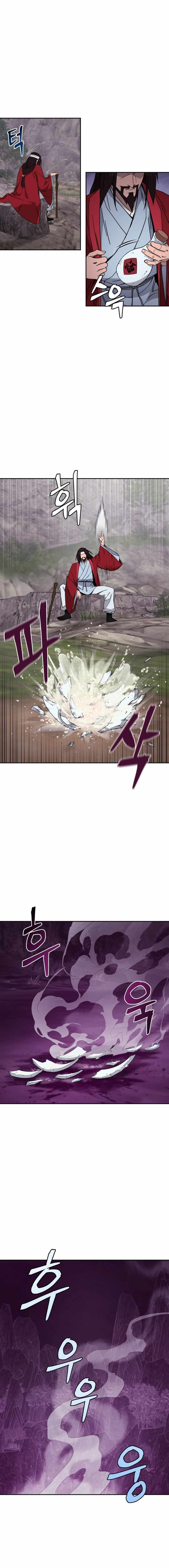 Murim’s Youngest Miracle Demon Doctor — Chapter 3 — page 4