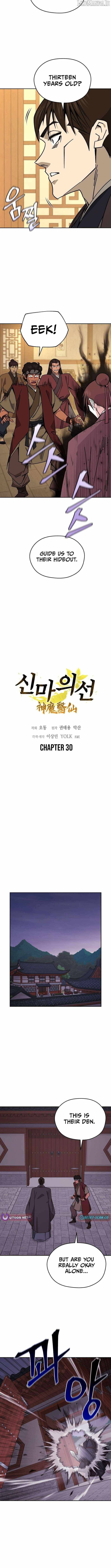 Murim’s Youngest Miracle Demon Doctor — Chapter 30 — page 4