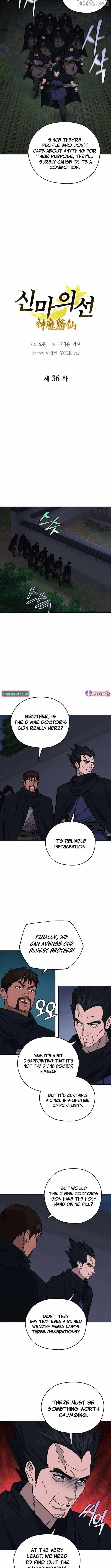 Murim’s Youngest Miracle Demon Doctor — Chapter 36 — page 5