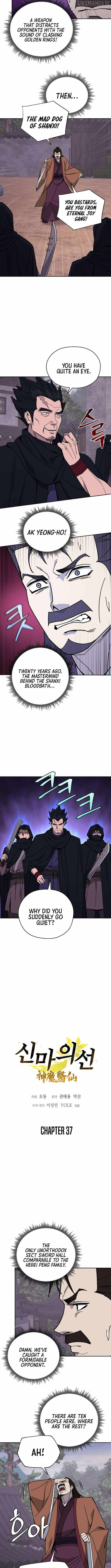 Murim’s Youngest Miracle Demon Doctor — Chapter 37 — page 3