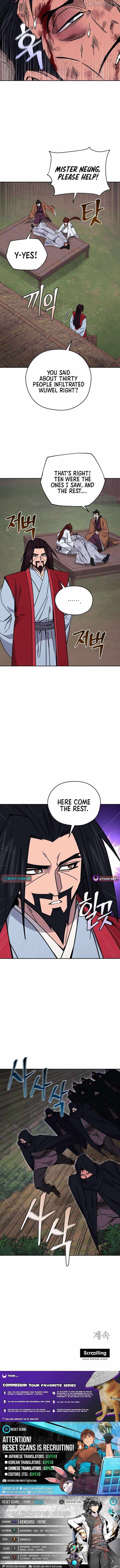 Murim’s Youngest Miracle Demon Doctor — Chapter 37 — page 12