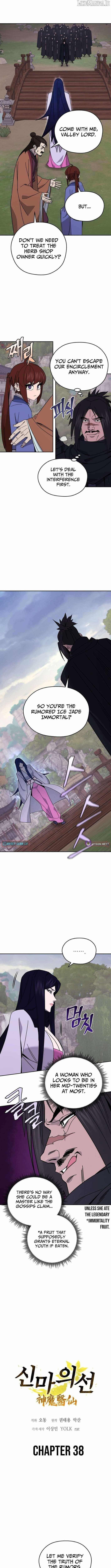 Murim’s Youngest Miracle Demon Doctor — Chapter 38 — page 4