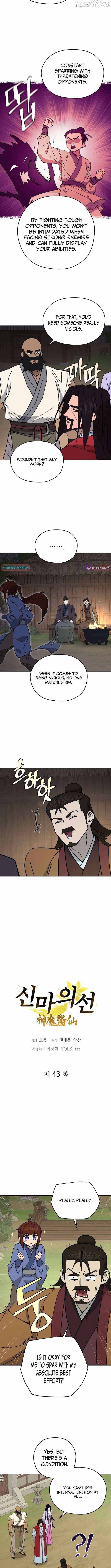 Murim’s Youngest Miracle Demon Doctor — Chapter 43 — page 2