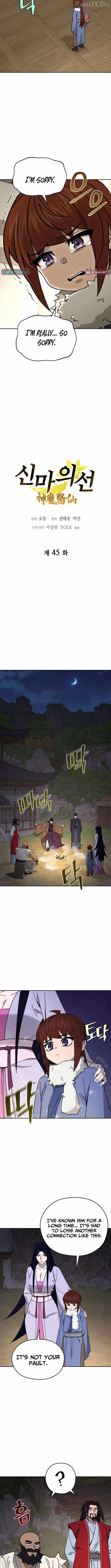 Murim’s Youngest Miracle Demon Doctor — Chapter 45 — page 2