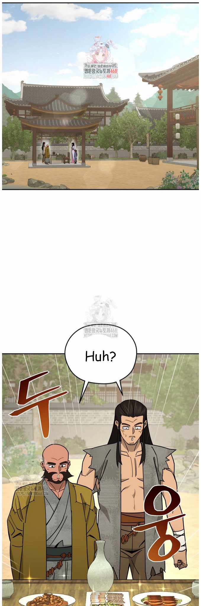 Murim’s Youngest Miracle Demon Doctor — Chapter 47 — page 1