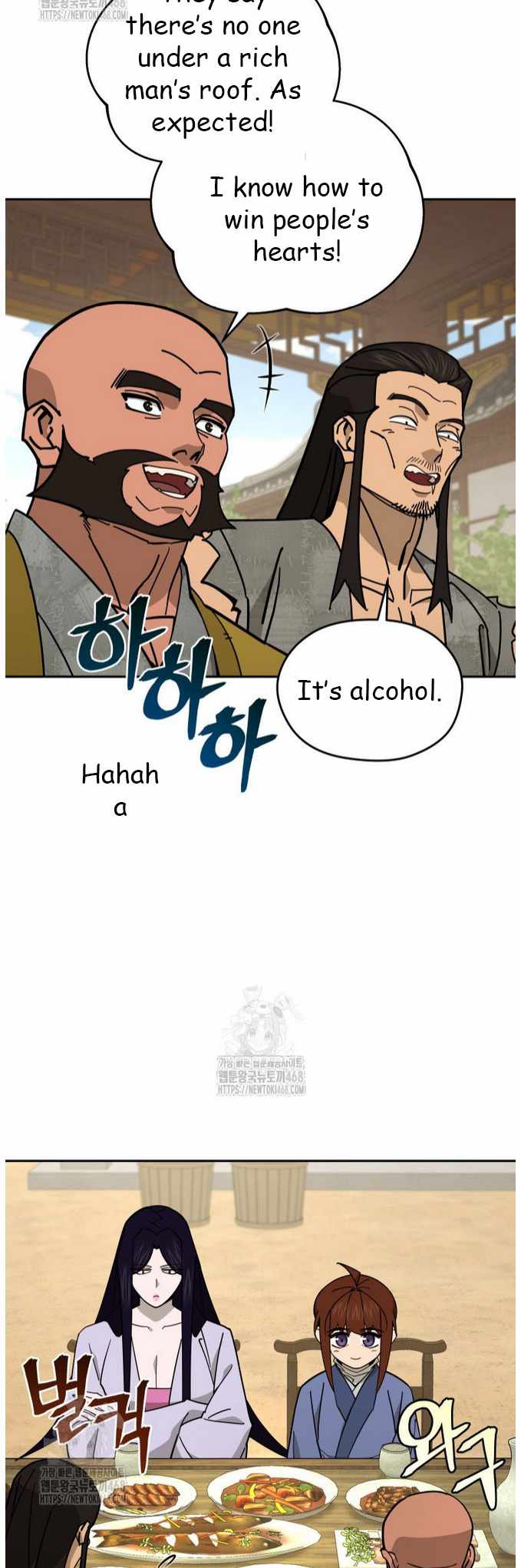 Murim’s Youngest Miracle Demon Doctor — Chapter 47 — page 3