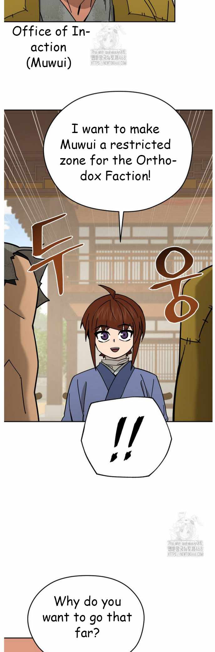 Murim’s Youngest Miracle Demon Doctor — Chapter 47 — page 17