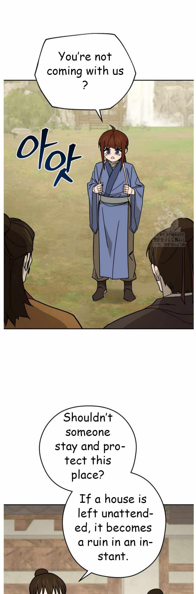 Murim’s Youngest Miracle Demon Doctor — Chapter 47 — page 23