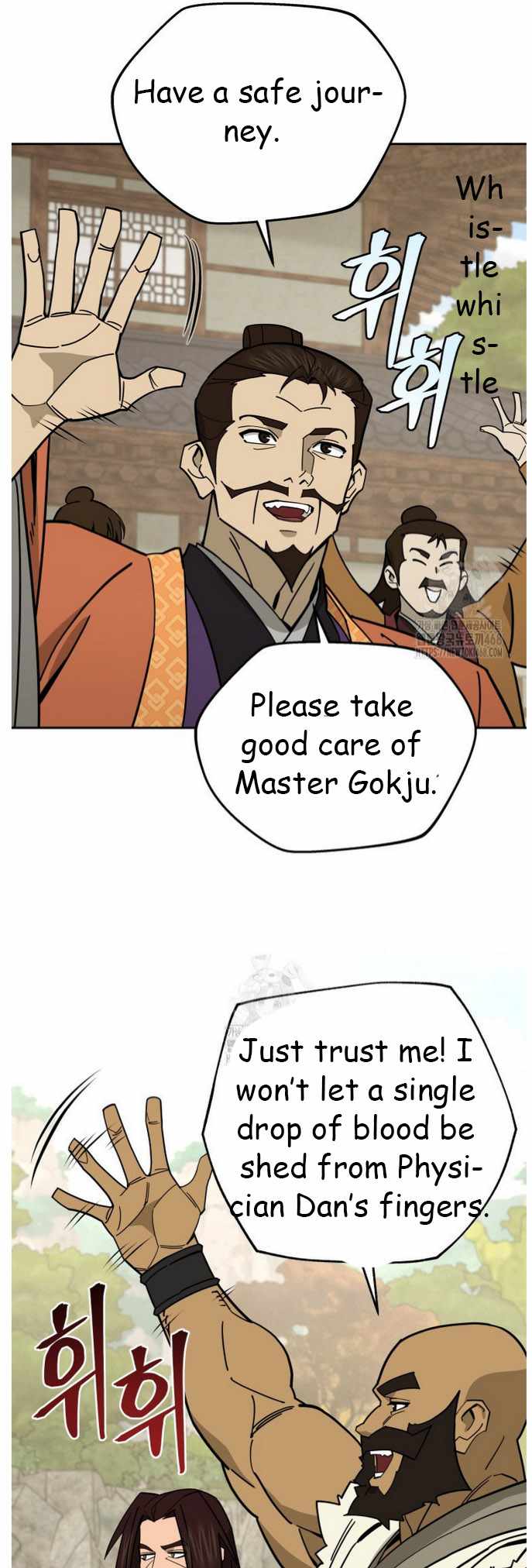 Murim’s Youngest Miracle Demon Doctor — Chapter 47 — page 27
