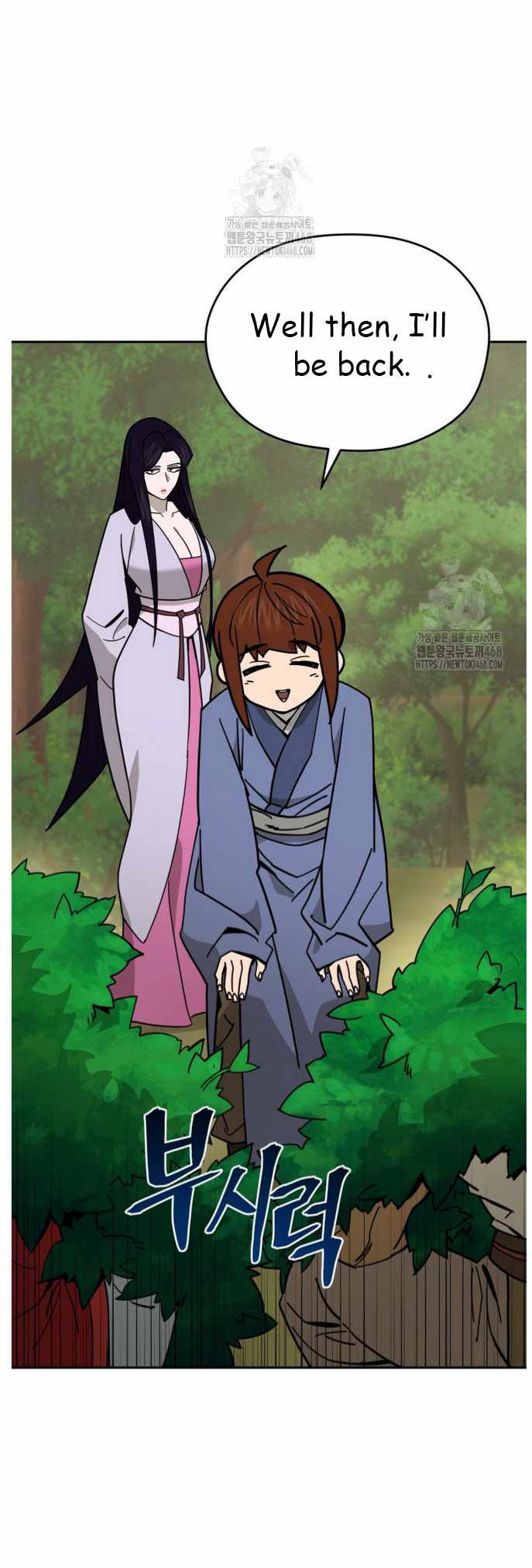 Murim’s Youngest Miracle Demon Doctor — Chapter 47 — page 34