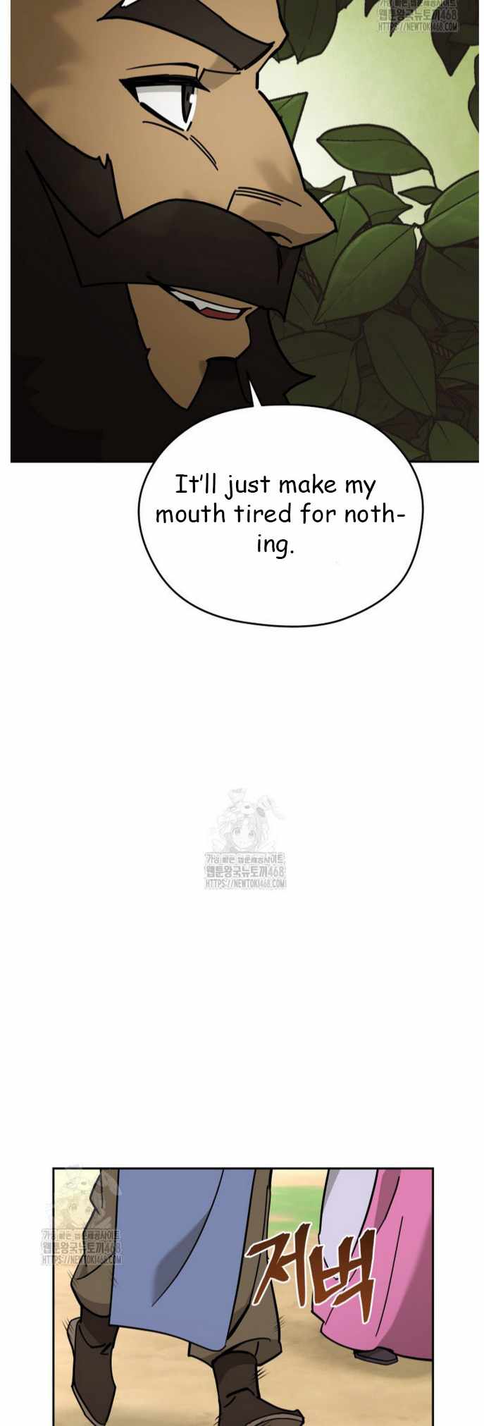 Murim’s Youngest Miracle Demon Doctor — Chapter 47 — page 37