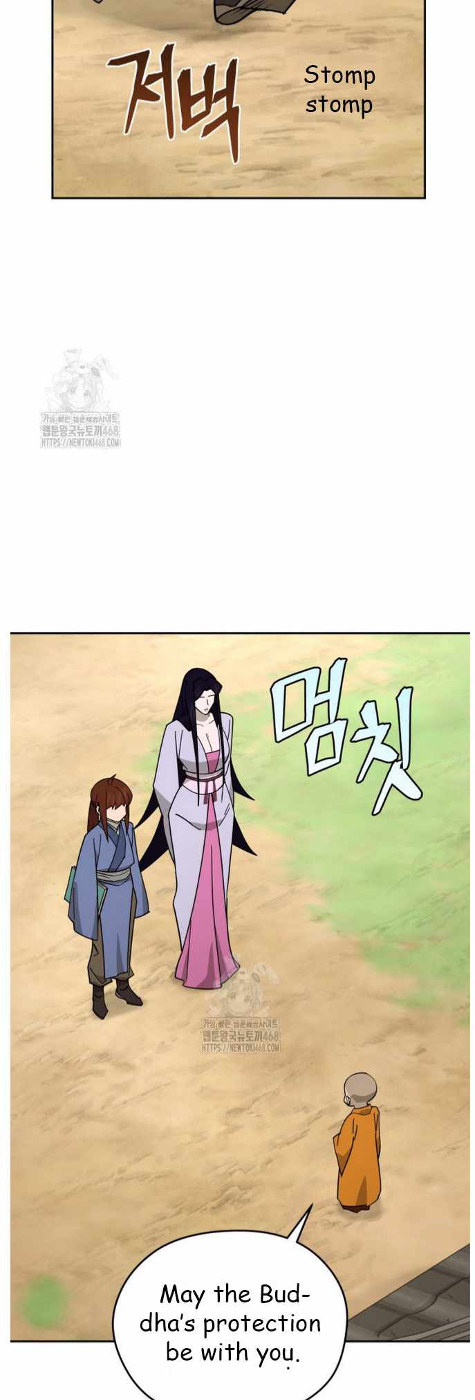 Murim’s Youngest Miracle Demon Doctor — Chapter 47 — page 38