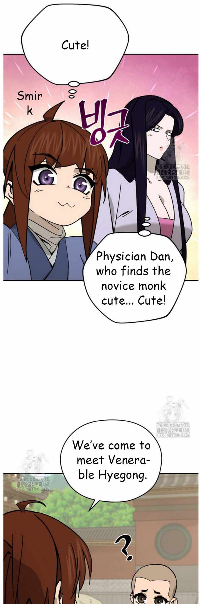 Murim’s Youngest Miracle Demon Doctor — Chapter 47 — page 40