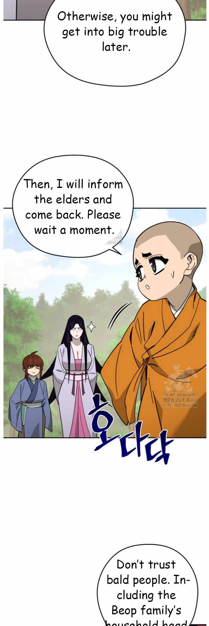 Murim’s Youngest Miracle Demon Doctor — Chapter 47 — page 44
