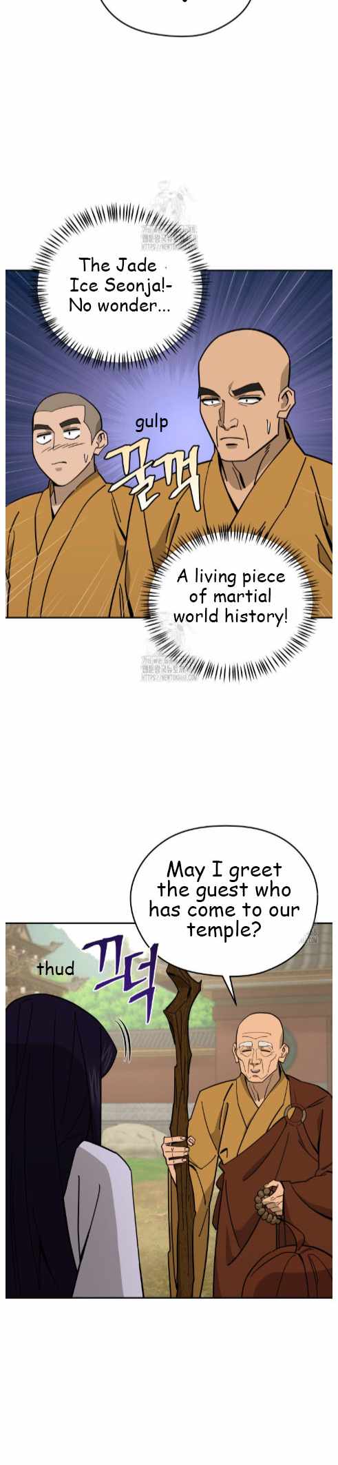 Murim’s Youngest Miracle Demon Doctor — Chapter 48 — page 3