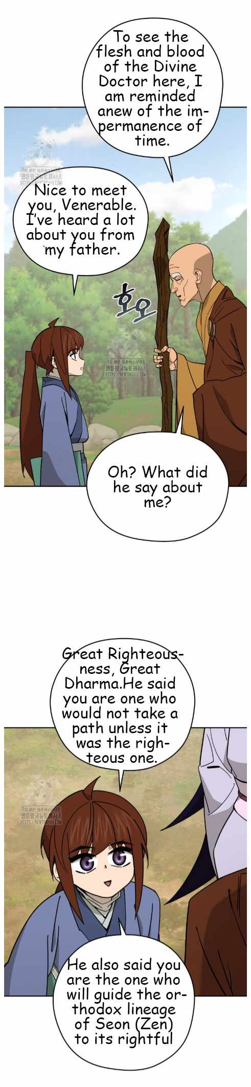 Murim’s Youngest Miracle Demon Doctor — Chapter 48 — page 4