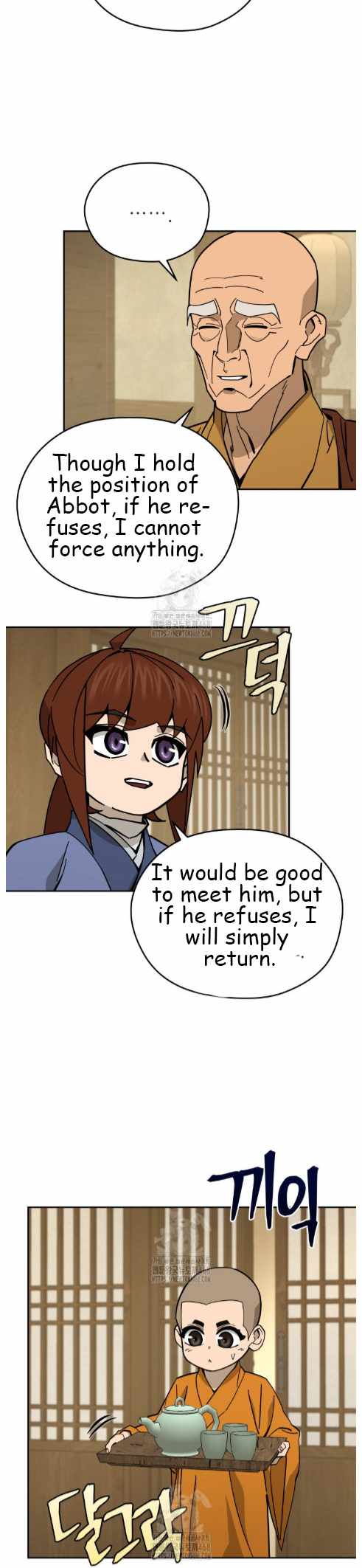 Murim’s Youngest Miracle Demon Doctor — Chapter 48 — page 11
