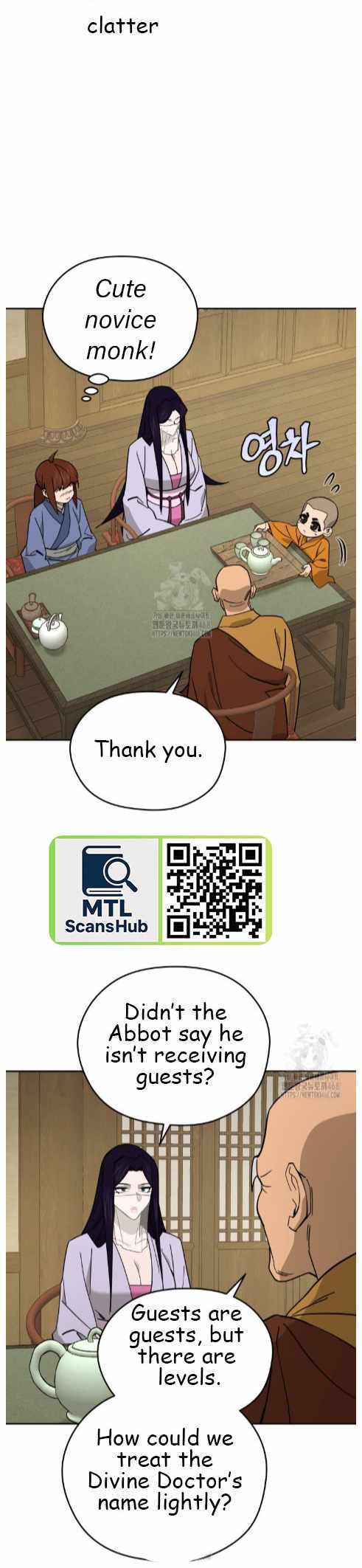 Murim’s Youngest Miracle Demon Doctor — Chapter 48 — page 12
