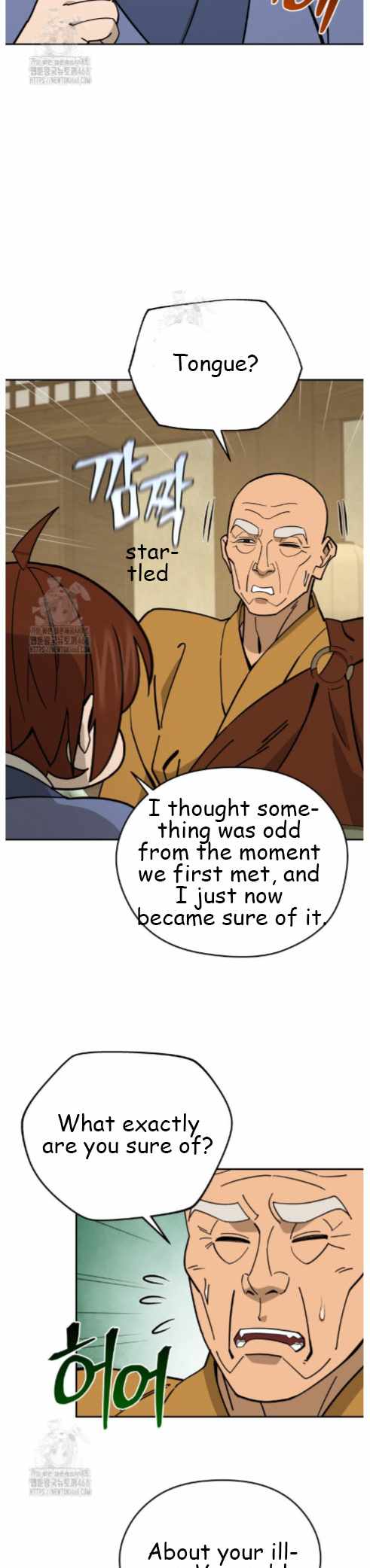 Murim’s Youngest Miracle Demon Doctor — Chapter 48 — page 18