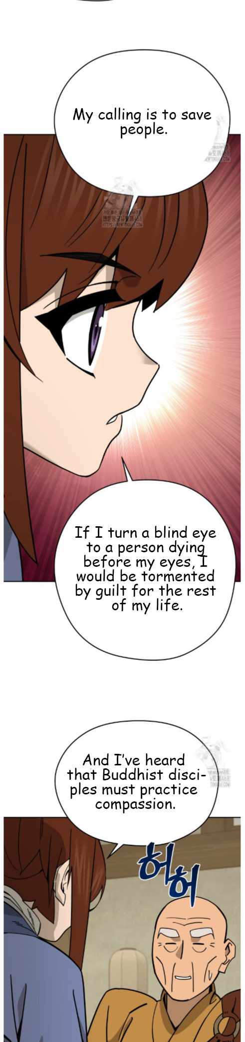 Murim’s Youngest Miracle Demon Doctor — Chapter 48 — page 23