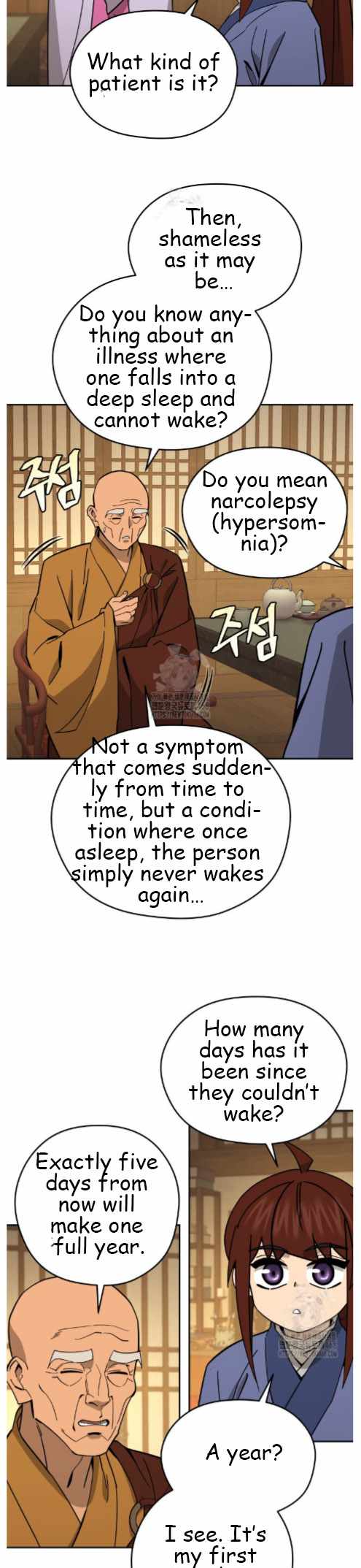 Murim’s Youngest Miracle Demon Doctor — Chapter 48 — page 33