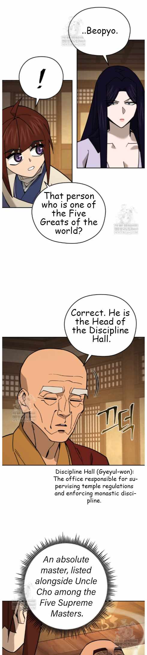 Murim’s Youngest Miracle Demon Doctor — Chapter 49 — page 4
