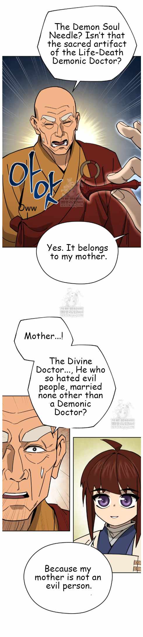 Murim’s Youngest Miracle Demon Doctor — Chapter 49 — page 12