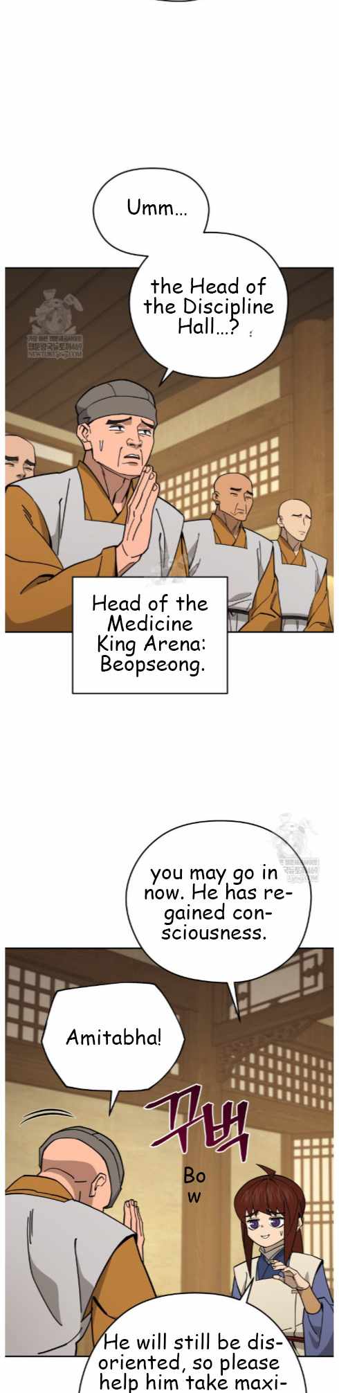Murim’s Youngest Miracle Demon Doctor — Chapter 49 — page 26