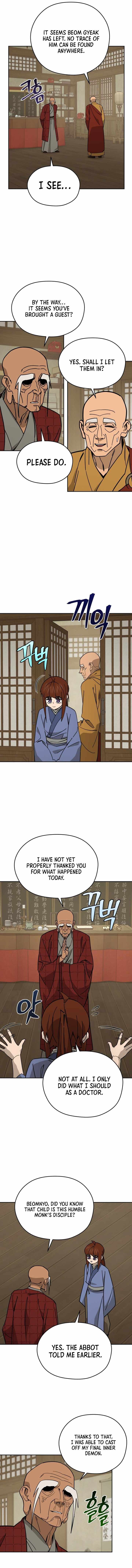 Murim’s Youngest Miracle Demon Doctor — Chapter 51 — page 5