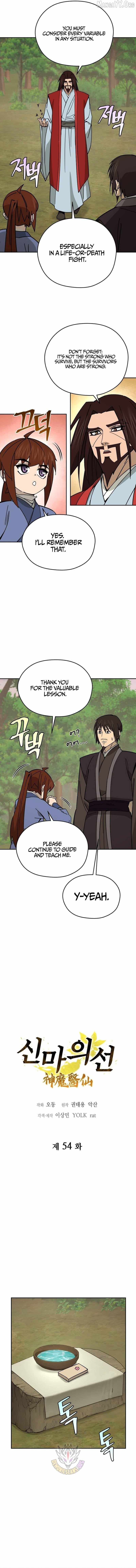 Murim’s Youngest Miracle Demon Doctor — Chapter 54 — page 4