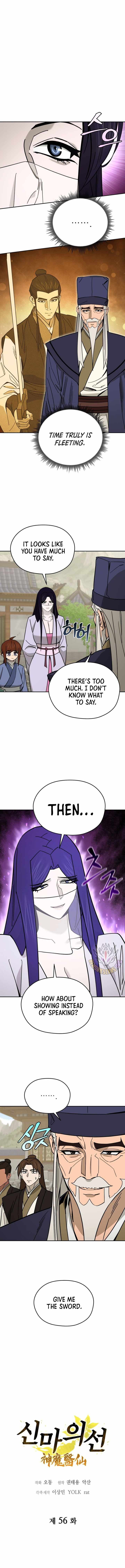 Murim’s Youngest Miracle Demon Doctor — Chapter 56 — page 2