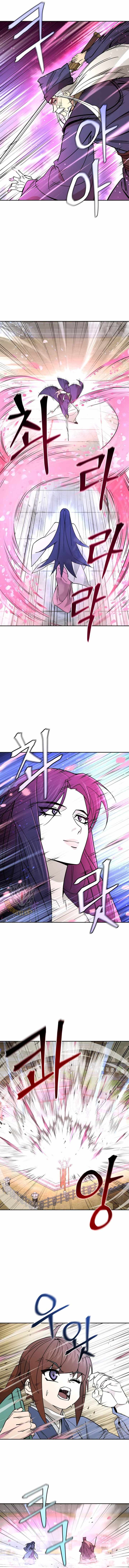 Murim’s Youngest Miracle Demon Doctor — Chapter 56 — page 7