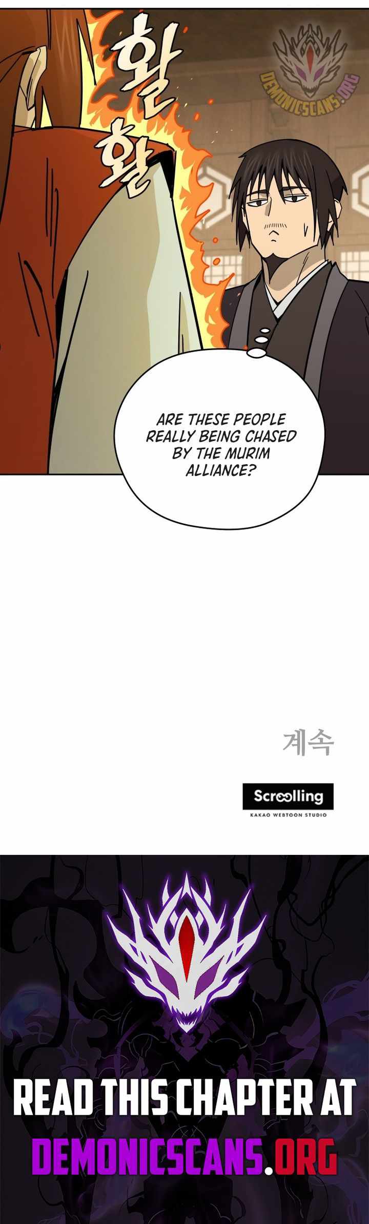 Murim’s Youngest Miracle Demon Doctor — Chapter 56 — page 16