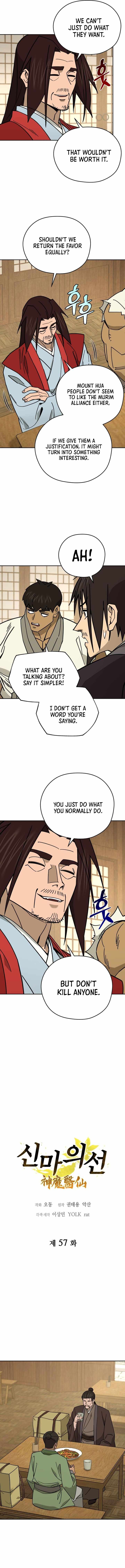 Murim’s Youngest Miracle Demon Doctor — Chapter 57 — page 3