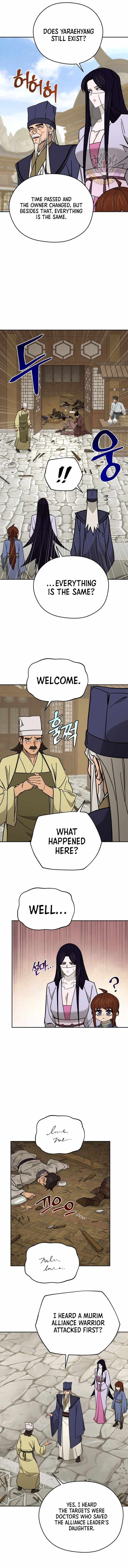 Murim’s Youngest Miracle Demon Doctor — Chapter 57 — page 7