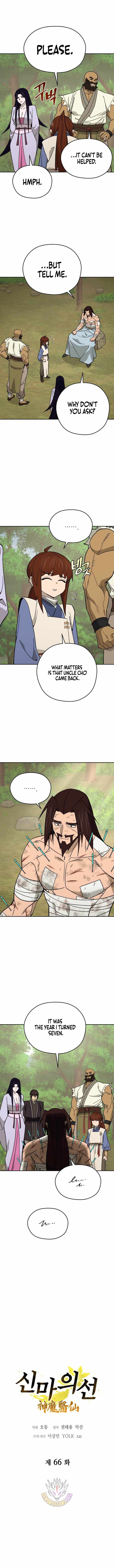 Murim’s Youngest Miracle Demon Doctor — Chapter 66 — page 2