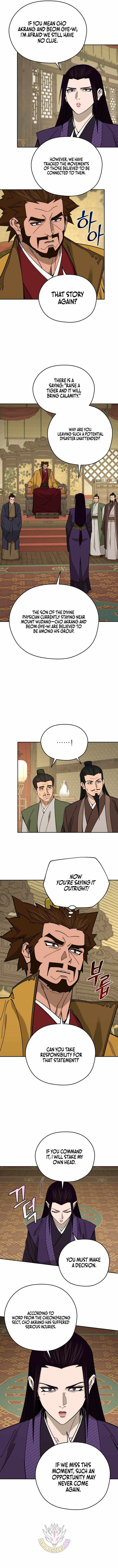 Murim’s Youngest Miracle Demon Doctor — Chapter 66 — page 10