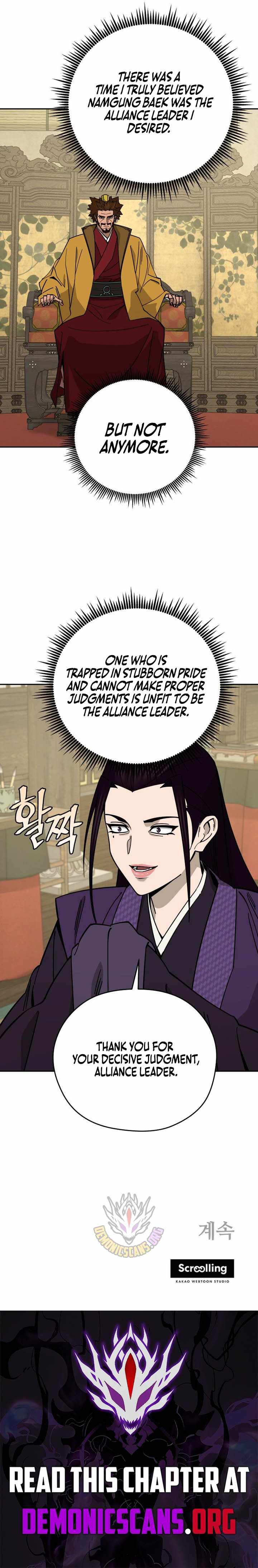 Murim’s Youngest Miracle Demon Doctor — Chapter 66 — page 12